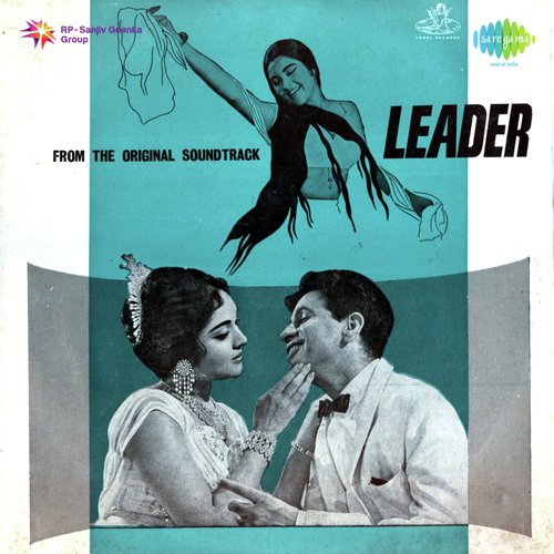 Leader (1964) (Hindi)